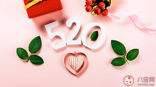 520和小满同一天的朋友圈说说 小满遇见520的朋友圈文案句子