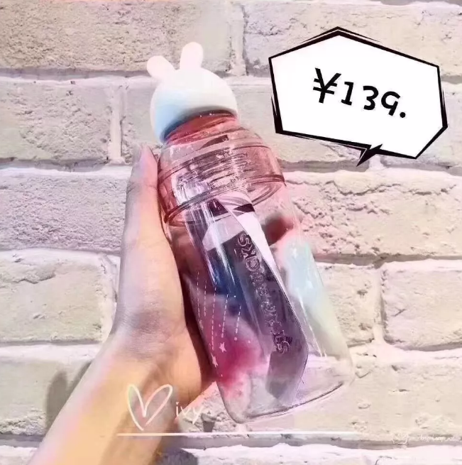 星巴克中秋月兔杯上市时间 2019星巴克中秋月兔杯价格