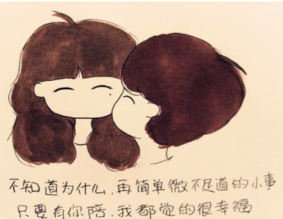 恋爱中女生最在意的事情有哪些 恋爱中的女生最在意什么