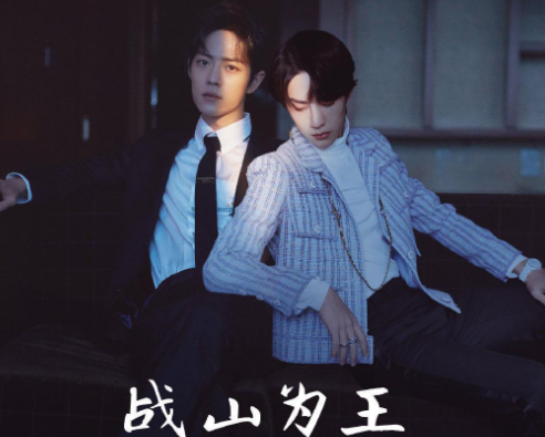 微博王八是什么意思 王八指的是哪种粉丝群体 微博王八是什么意思 王八指的是哪种粉丝群体