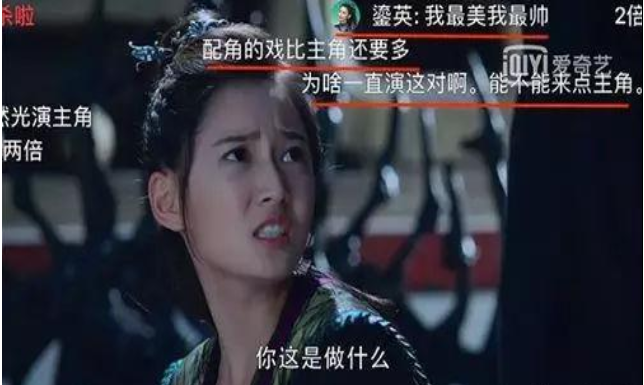 为什么年轻人看剧都用倍速 看剧开倍速的原因