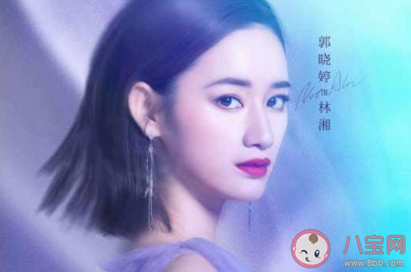 怪你过分美丽是高以翔最后一部剧吗 怪你过分美丽剧情内容介绍