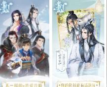 掌门太忙   非常好玩的休闲益智的养成游戏184.png