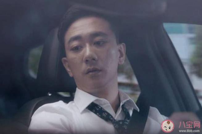 安家王子健喜欢谁 王子健的结局是什么