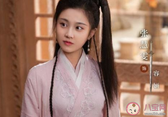 《暮白首》各人物大结局是什么 暮白首角色结局介绍