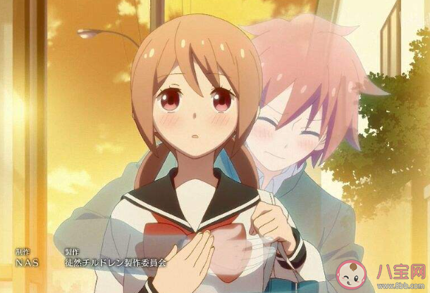 恋爱体温36.7是什么梗 恋爱体温36.7梗的出处是什么 恋爱体温36.7是什么梗 恋爱体温36.7梗的出处是什么