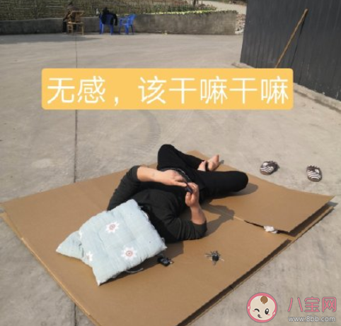 关于疫情期村里封路发朋友圈的说说 疫情期间封路不能出门的文案句子 关于疫情期村里封路发朋友圈的说说 疫情期间封路不能出门的文案句子