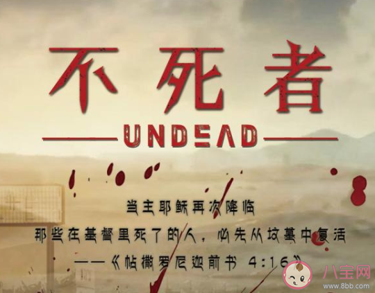 abo小说文是什么意思 abo文是怎样的角色设定 abo小说文是什么意思 abo文是怎样的角色设定