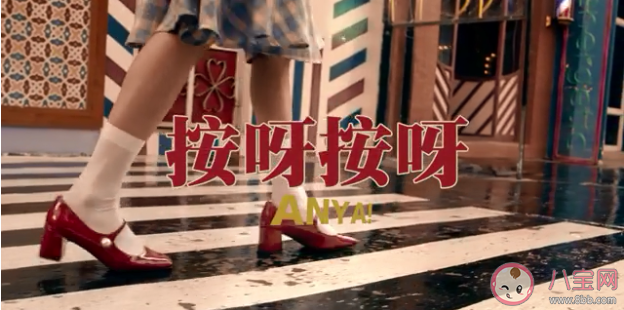 蔡卓宜新歌《按呀按呀》歌词是什么 《按呀按呀》完整版歌词在线试听