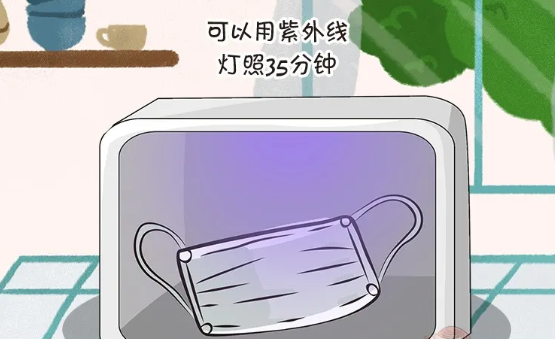 普通上班族戴什么口罩好 口罩买不到可以重复利用吗 普通上班族戴什么口罩好 口罩买不到可以重复利用吗