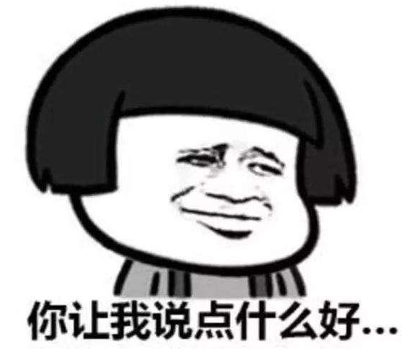 异性面前最尴尬的一次经历是什么 异性面前有哪些尴尬的事情发生过