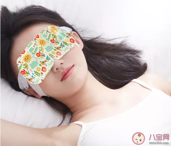 蒸汽眼罩可以戴一夜吗 使用蒸汽眼罩要注意什么
