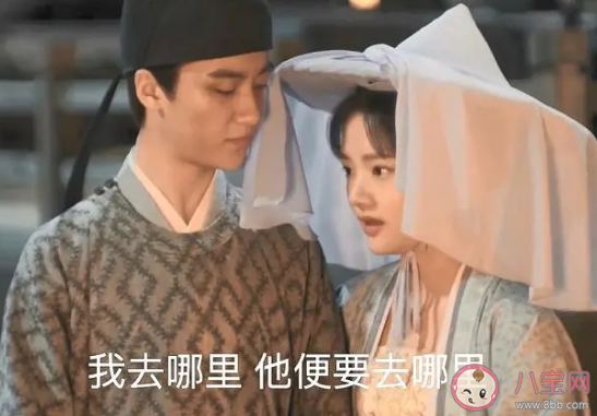清平乐徽柔为什么要跳井  怀吉最后被赶出宫了吗