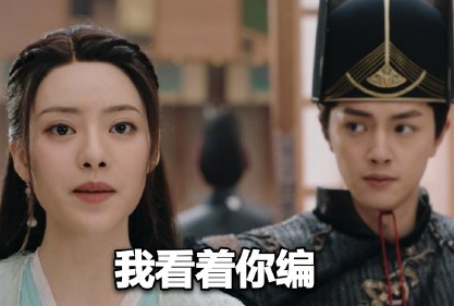 玉昭令追剧日历 玉昭令更新时间表 玉昭令追剧日历 玉昭令更新时间表