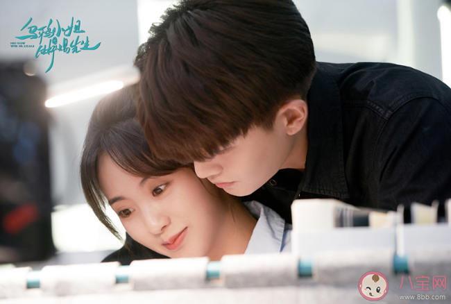 《乌鸦小姐与蜥蜴先生》追剧日历 乌鸦小姐与蜥蜴先生更新时间表 《乌鸦小姐与蜥蜴先生》追剧日历 乌鸦小姐与蜥蜴先生更新时间表