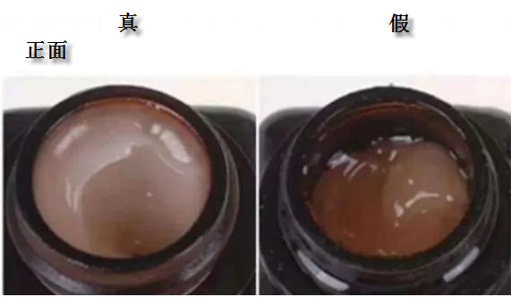 雅诗兰黛眼霜怎么辨别真假 雅诗兰黛眼霜真假鉴别方法 雅诗兰黛眼霜怎么辨别真假 雅诗兰黛眼霜真假鉴别方法