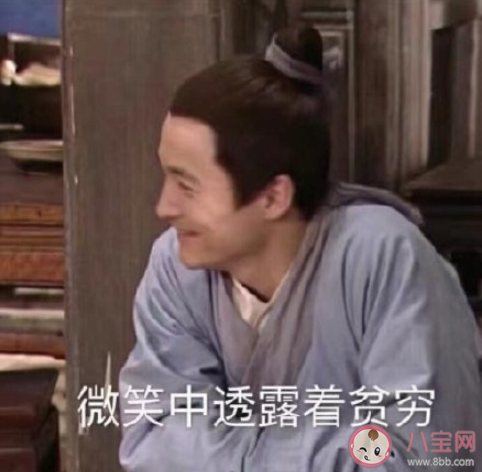 你想上班的真实目的是什么 你想上班的真实目的有哪些 你想上班的真实目的是什么 你想上班的真实目的有哪些