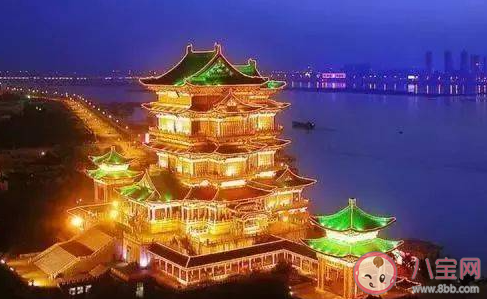 落霞与孤鹜齐飞秋水共长天一色写的是哪座名楼 蚂蚁庄园4月28日答案 落霞与孤鹜齐飞秋水共长天一色写的是哪座名楼 蚂蚁庄园4月28日答案