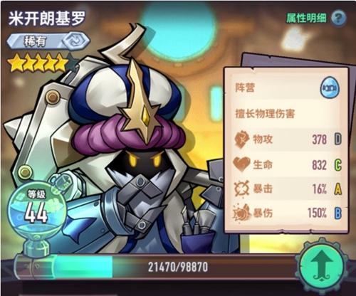 20200302025018488.jpg 20200302025018488.jpg