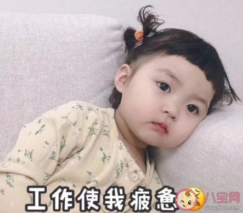 你上一次情绪失控的原因是什么 情绪失控了该如何缓解