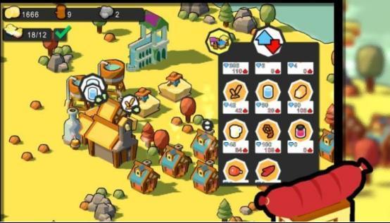 江山城市建设   一个城市的伟大建设由你来主宰367.png