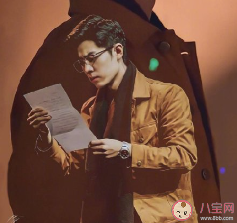 《如梦之梦》武汉演几天 《如梦之梦》下一站是哪个城市