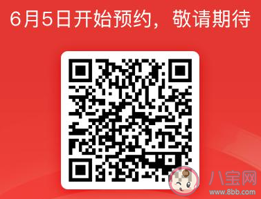 北京首批消费券在哪领 北京消费券领取方法