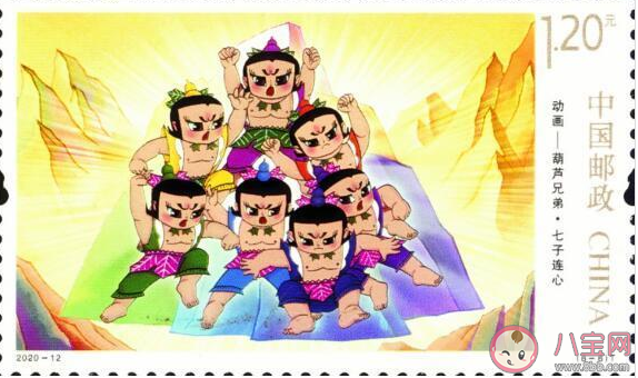 2020葫芦娃邮票有哪些图案 葫芦娃邮票在哪里购买