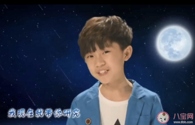 马嘉祺《什么是快乐星球》歌词是什么 《什么是快乐星球》完整版歌词在线听歌 马嘉祺《什么是快乐星球》歌词是什么 《什么是快乐星球》完整版歌词在线听歌