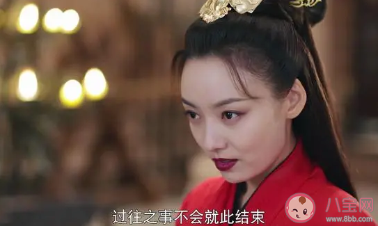 《暮白首》墨幻是好的还是坏的 墨幻的真实身份是什么