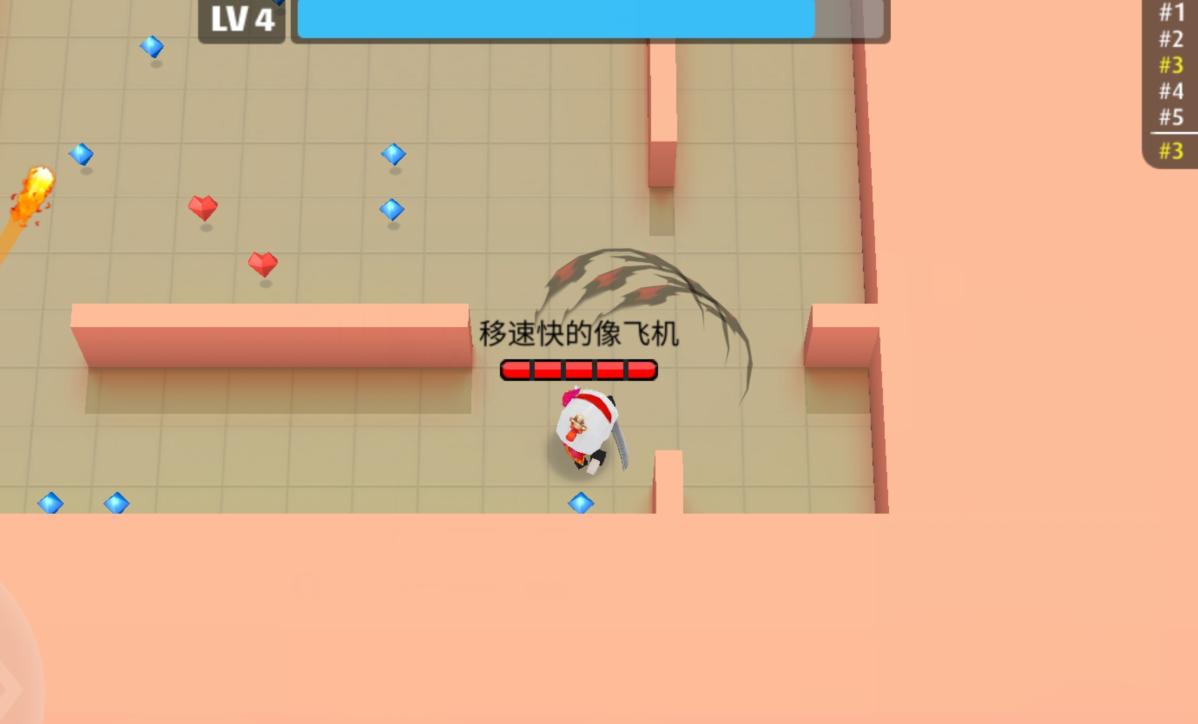 3.PNG