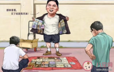 摆摊日记是什么意思 摆摊日记可以怎么写