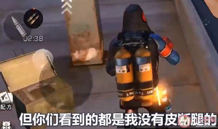 皮断腿是什么意思 皮断腿是什么梗