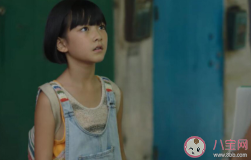 隐秘的角落普普是怎么死的 普普是被张东升杀死的吗