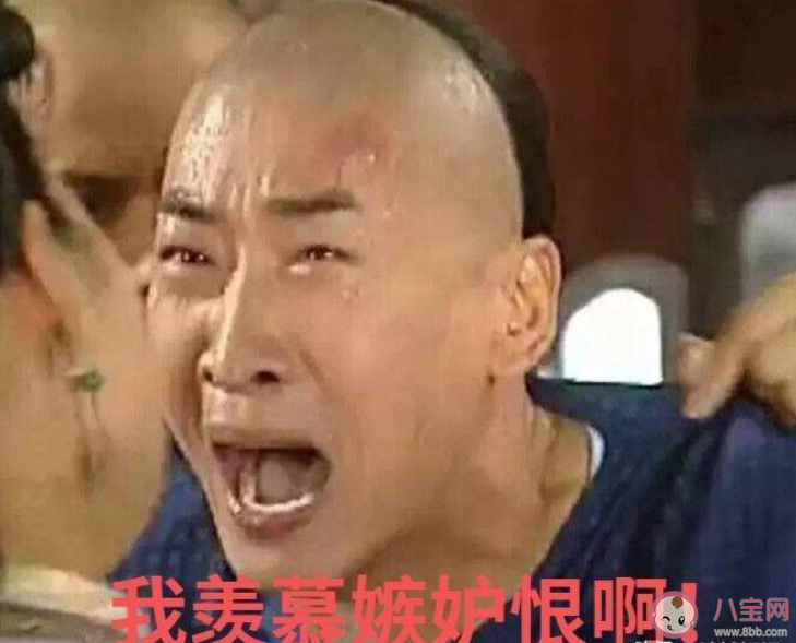 十年网络流行语大赏盘点 最令人印象深刻的网络流行语有哪些 十年网络流行语大赏盘点 最令人印象深刻的网络流行语有哪些