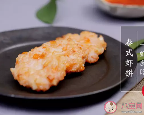 小龙虾可以做成虾滑吗 虾滑可以用小龙虾做吗 小龙虾可以做成虾滑吗 虾滑可以用小龙虾做吗