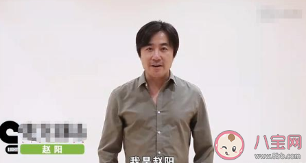 沉默的真相什么时候播出 廖凡白宇新剧上映时间