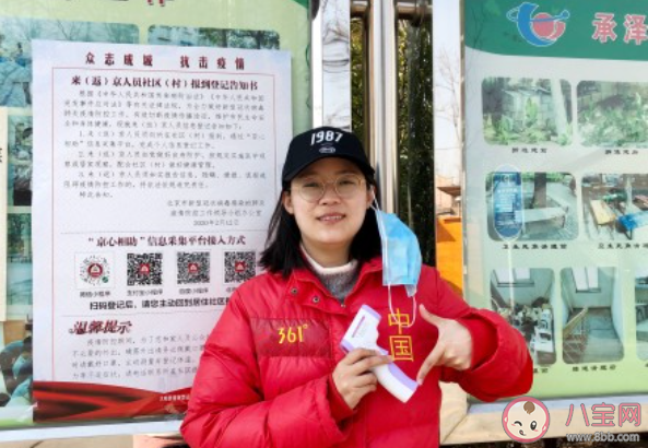 李宇春《给女孩》的歌词是什么 《给女孩》完整版歌词在线听歌