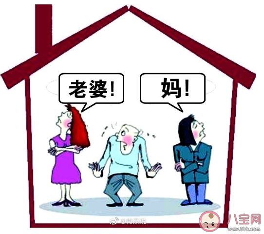 婆媳之间都有哪些矛盾 婆媳之间相处的感受