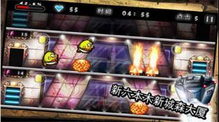 怪盗鲁邦 刺激的通关小技巧介绍 新手攻略分析353.png 怪盗鲁邦 刺激的通关小技巧介绍 新手攻略分析353.png