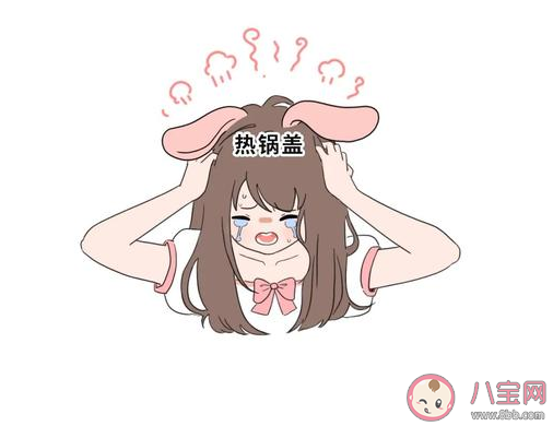 夏天女生尴尬的10个瞬间 只有女生能懂的那些夏天尴尬事