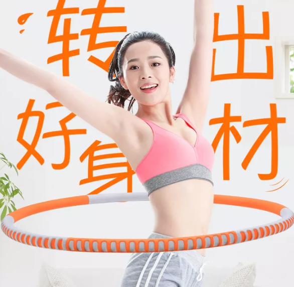 转多久呼啦圈能瘦腰 呼啦圈用重的还是轻的好 转多久呼啦圈能瘦腰 呼啦圈用重的还是轻的好