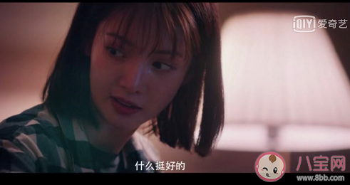 十日游戏剧情内容是什么 讲述了什么样的故事 十日游戏剧情内容是什么 讲述了什么样的故事