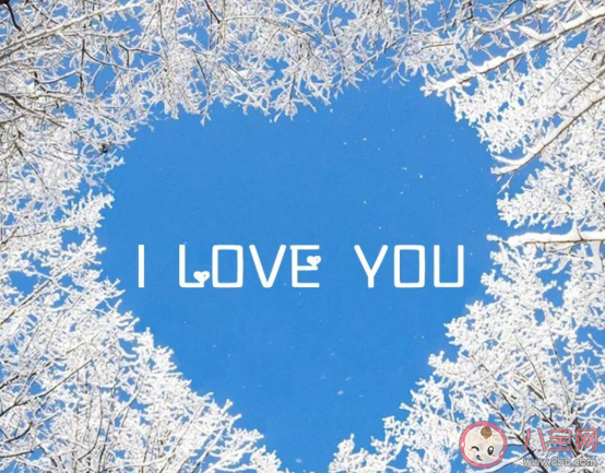 毕业季表白的心情文案句子 毕业时表白的话朋友圈说说