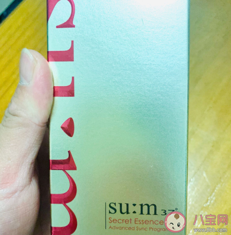 苏秘37精华露好用吗 苏秘37精华露使用方法 苏秘37精华露好用吗 苏秘37精华露使用方法