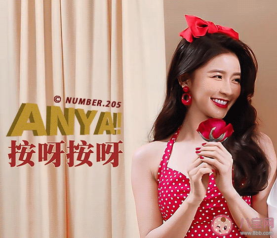 蔡卓宜新歌《按呀按呀》歌词是什么 《按呀按呀》完整版歌词在线试听