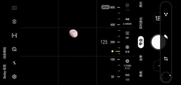 怎么用手机拍出好看的月亮 中秋节月亮拍摄教程技巧