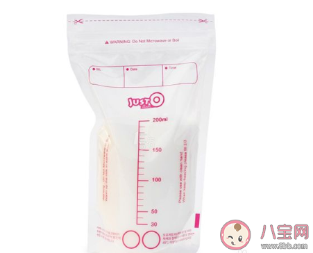 新鲜母乳/冷藏母乳/冷冻母乳有什么区别 冷藏母乳/冷冻母乳哪个对宝宝身体好