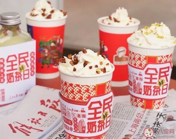 疫情期间可以喝奶茶吗 喝奶茶会感染新型冠状病毒吗