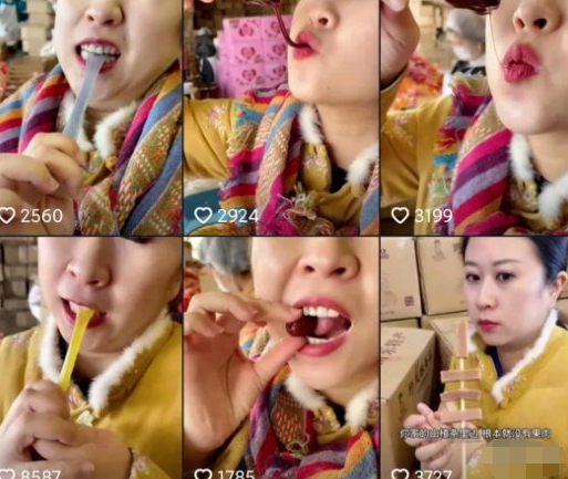 这是你家高粱饴吗什么梗 高粱饴梗怎么火的